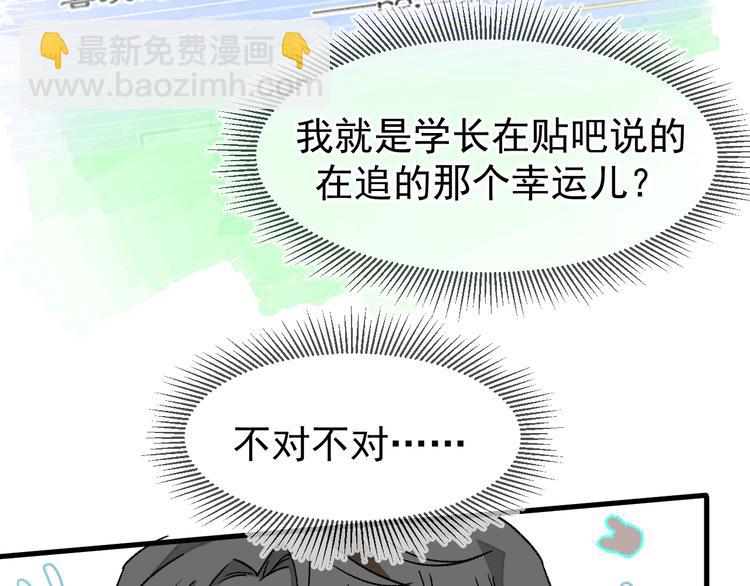 06、在十一月的31°里56