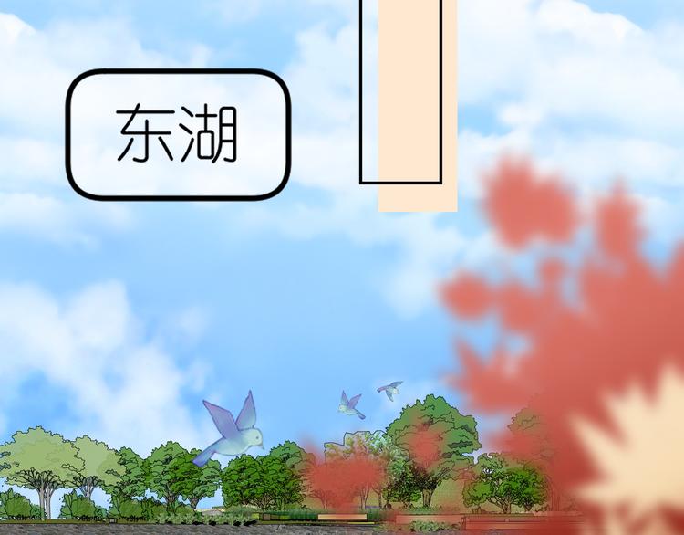 05、在湖边59