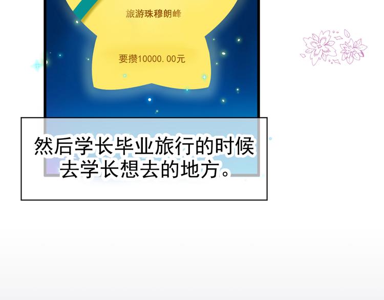 06、在十一月的31°里19
