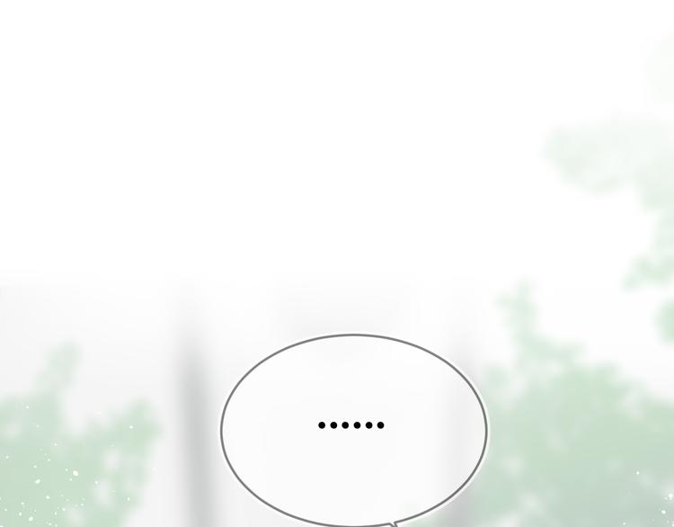 07、在树荫之下3