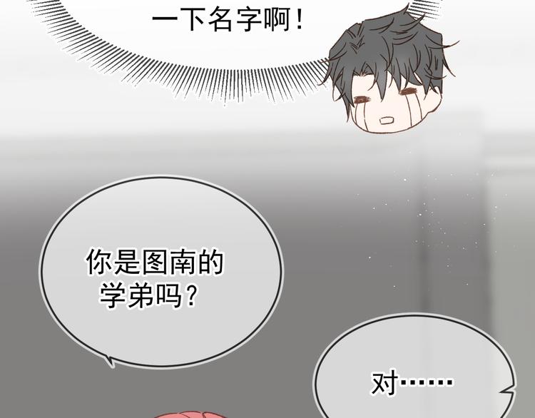 05、在湖边10