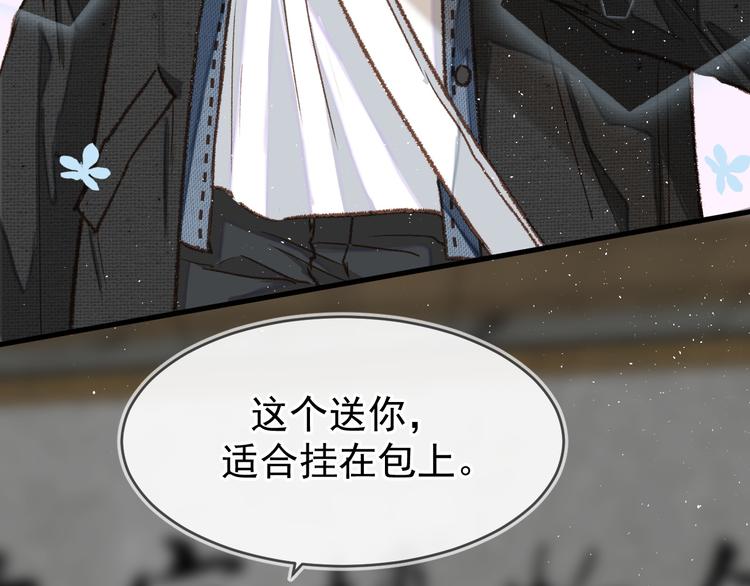 04、在体验馆里80
