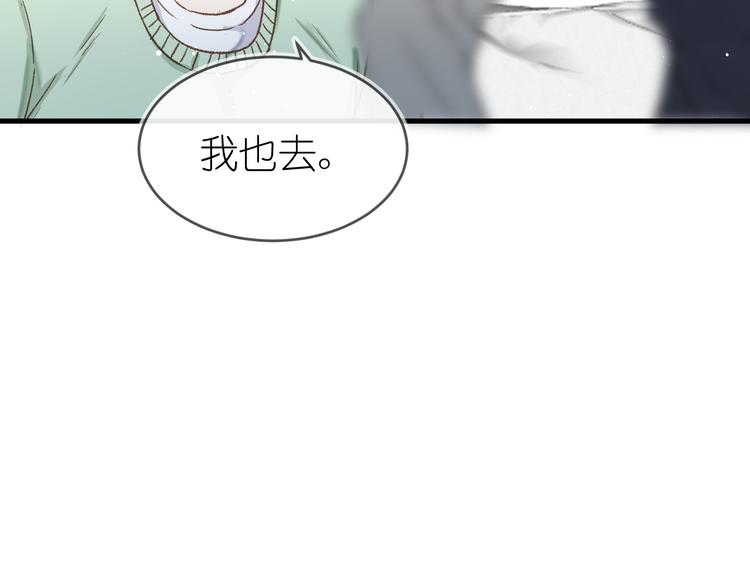 13、在客厅37