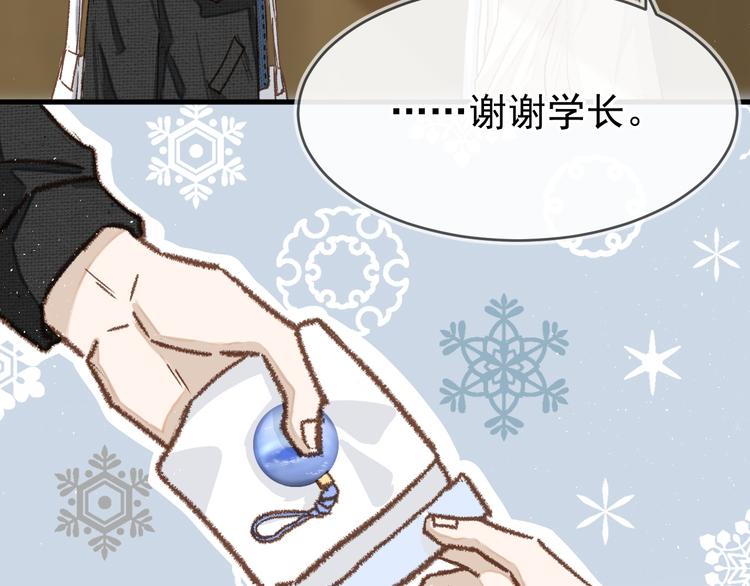 04、在体验馆里82