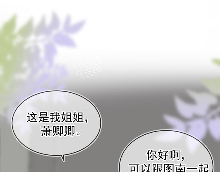 05、在湖边40