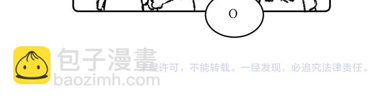 07、在树荫之下70