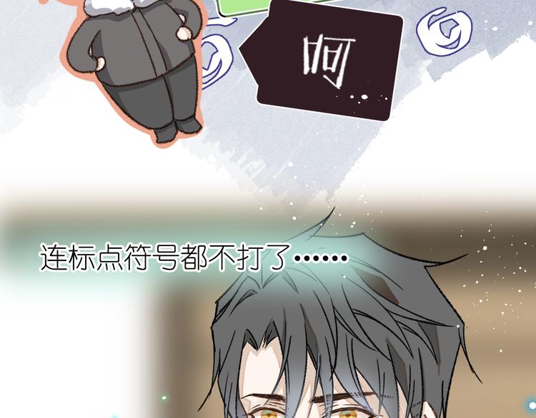 08、在朋友口中57