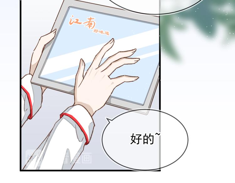 06、在十一月的31°里80