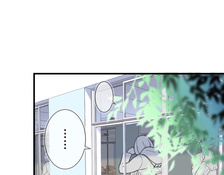01、在满是星空的夜里89