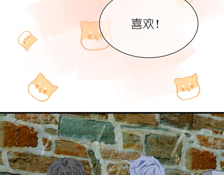 10、在旋转木马16