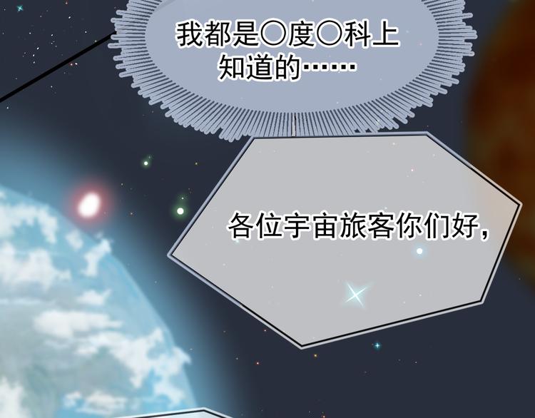 04、在体验馆里24