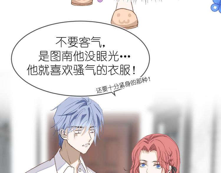12、在等待里28