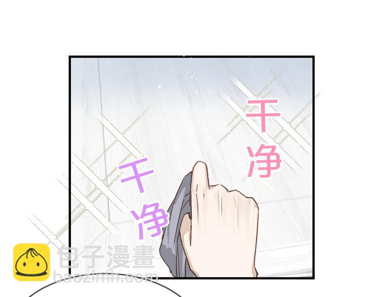 13、在客厅16