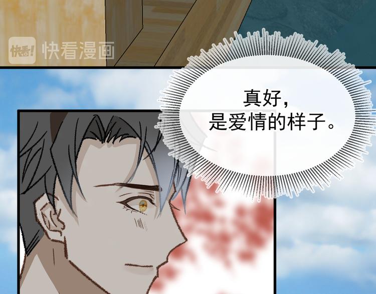 05、在湖边94