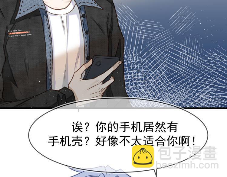 05、在湖边17