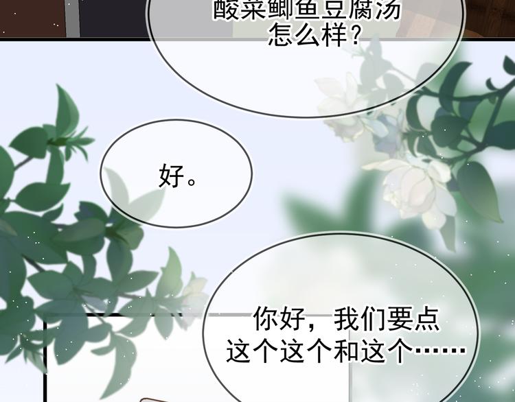 06、在十一月的31°里79