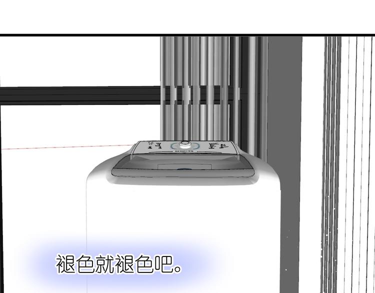 12、在等待里66
