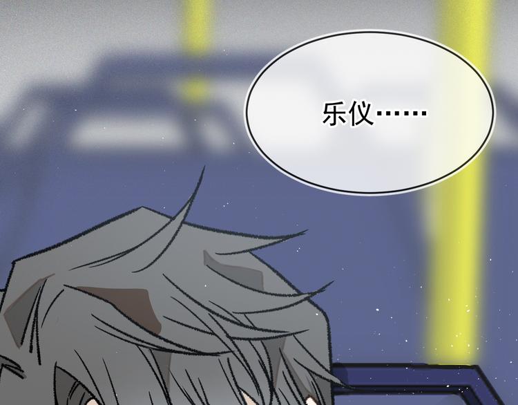 02、在公交车里112