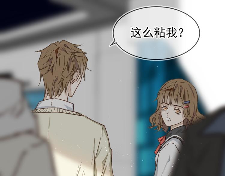 04、在体验馆里34
