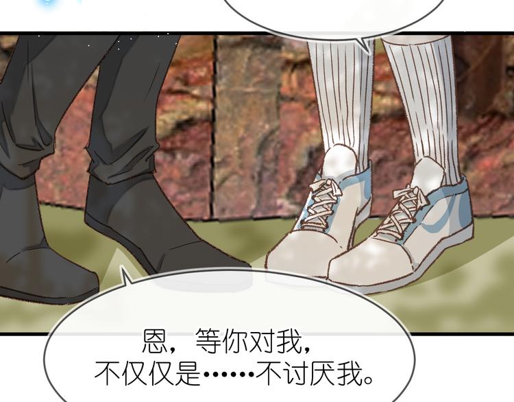 07、在树荫之下50