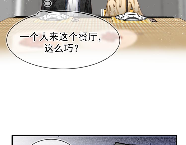 04、在体验馆里111