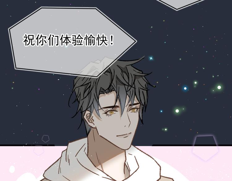 04、在体验馆里27