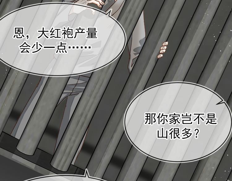 05、在湖边36