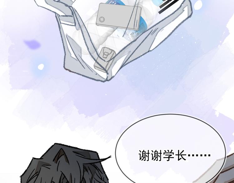 03、在太空博物馆里62