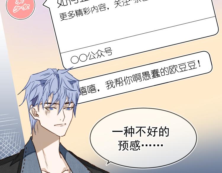 05、在湖边16