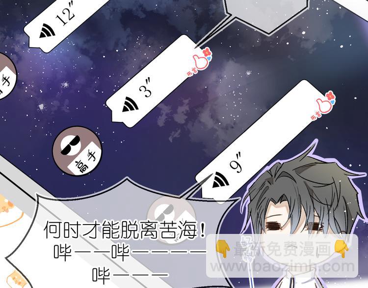 08、在朋友口中37