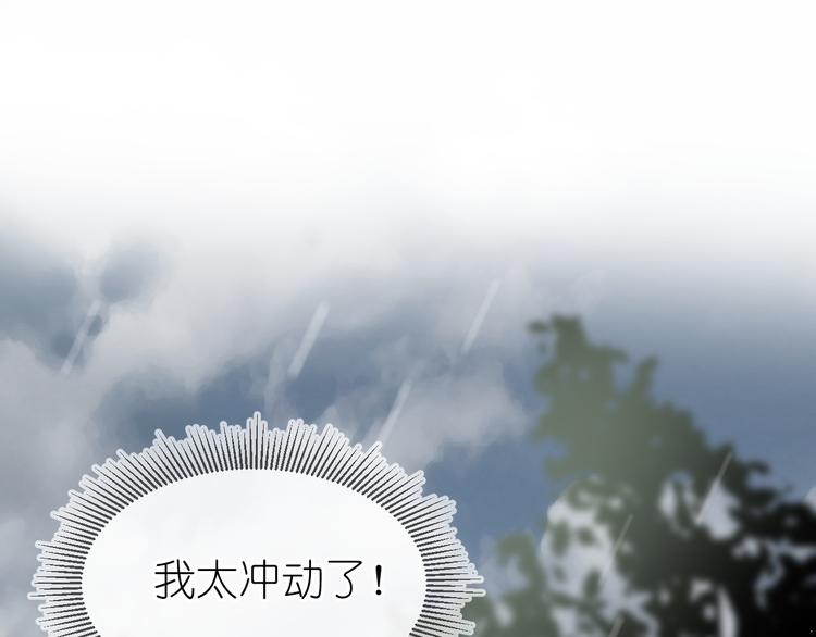 11、在男神家4