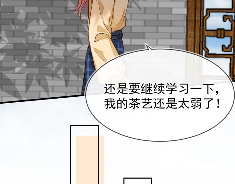05、在湖边57