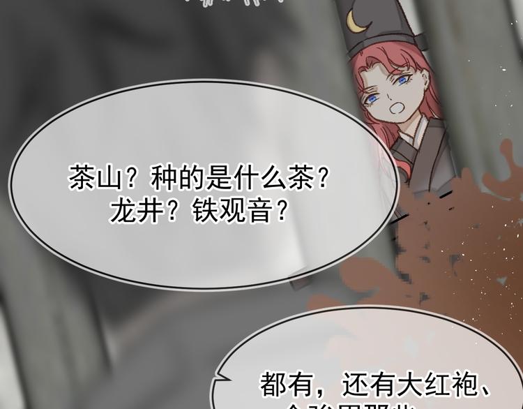 05、在湖边34