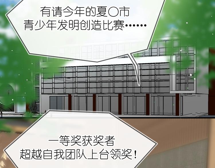 08、在朋友口中4