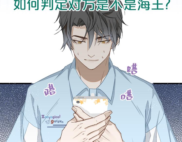 07、在树荫之下10