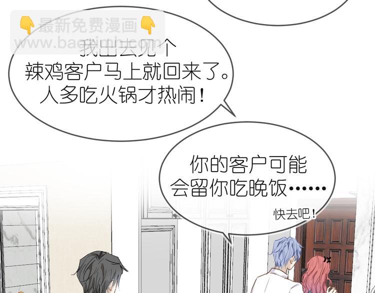 12、在等待里32