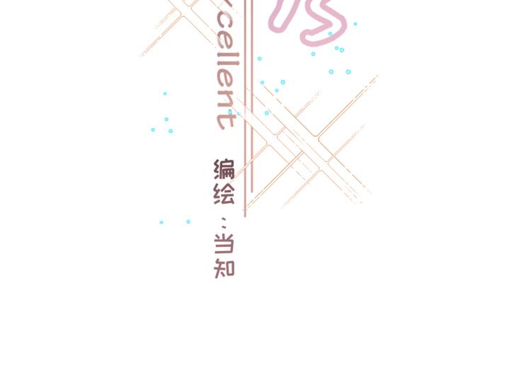 02、在公交车里3