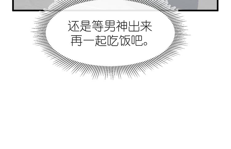 12、在等待里45