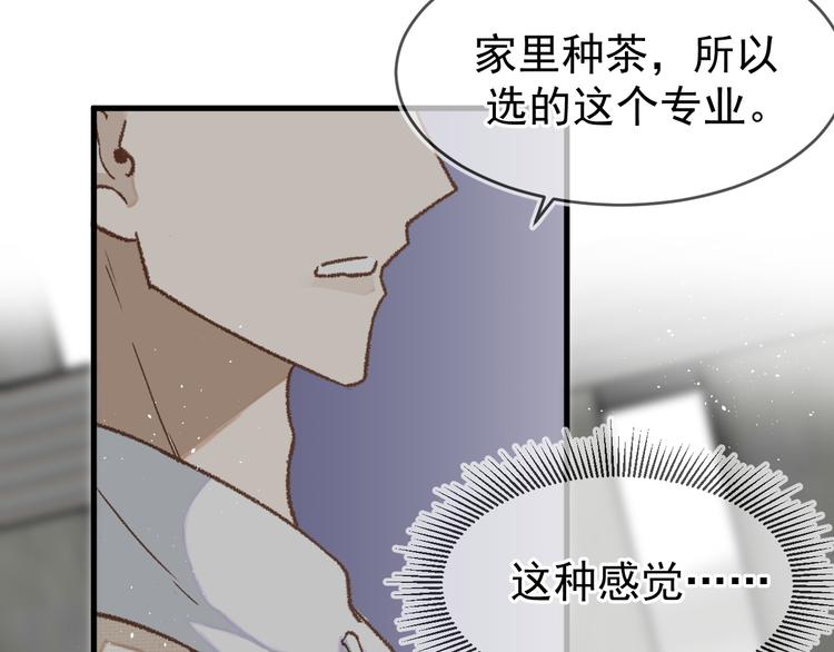 05、在湖边32