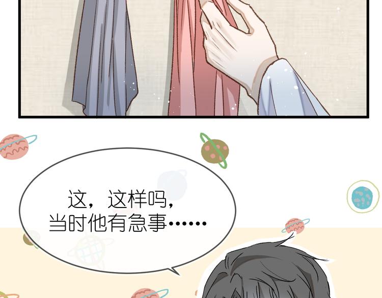 13、在客厅26