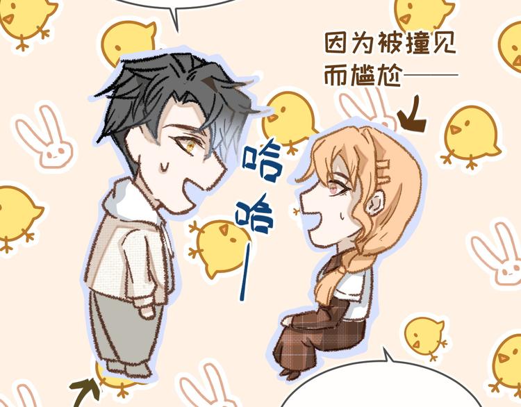 05、在湖边86