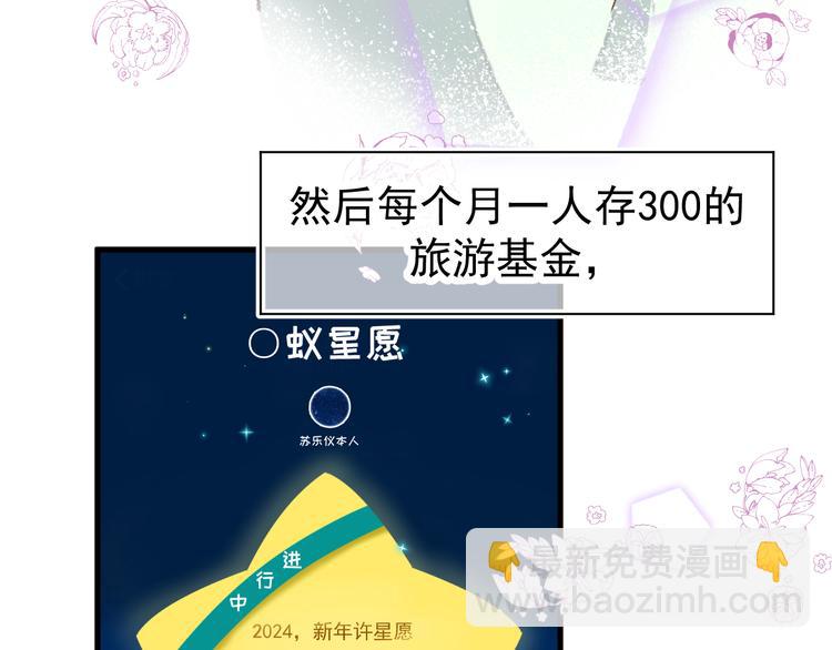 06、在十一月的31°里18