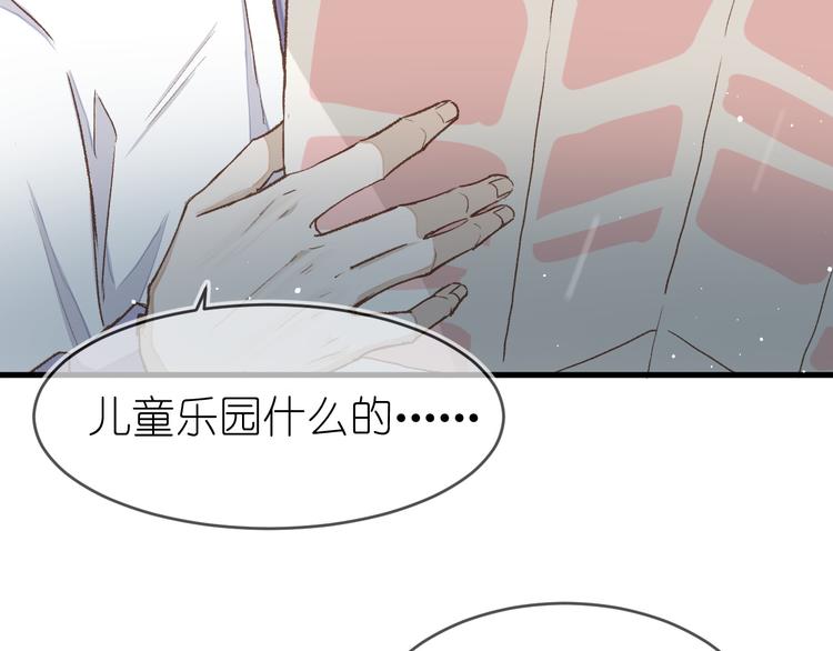 09、在阴雨天18