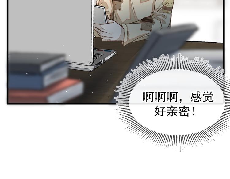 02、在公交车里52