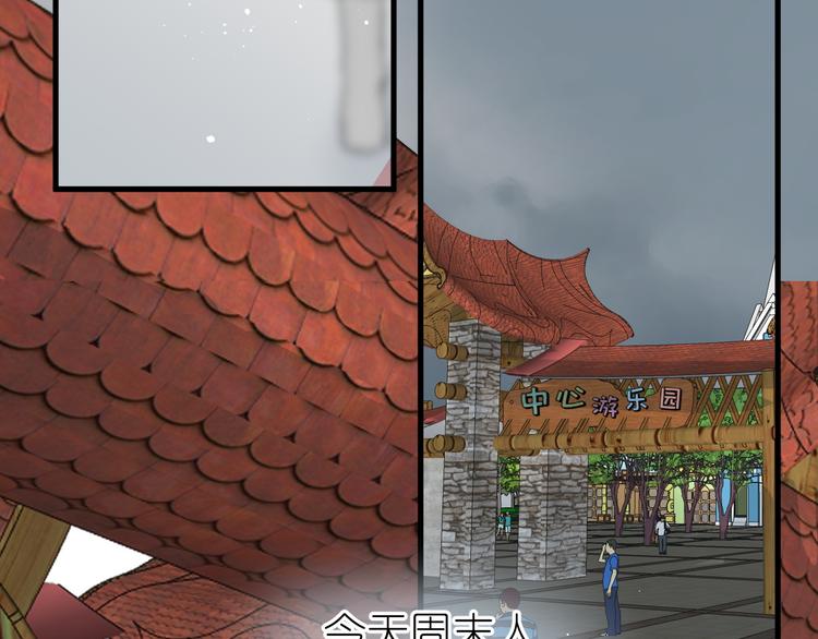 09、在阴雨天5