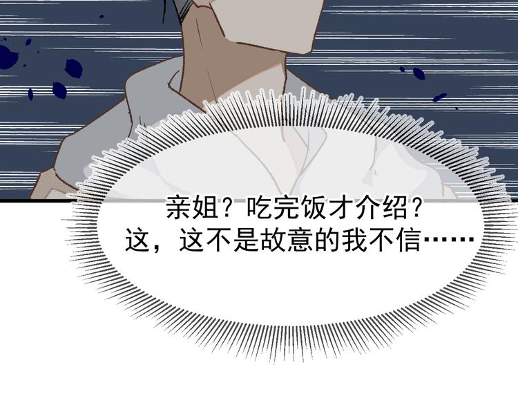 05、在湖边43