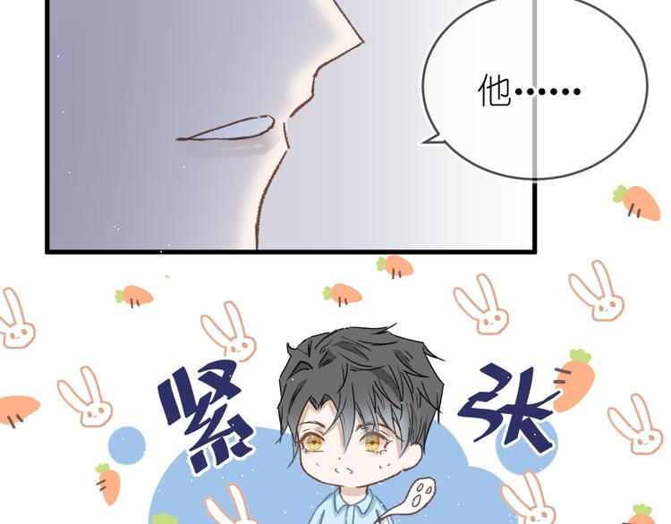 07、在树荫之下37