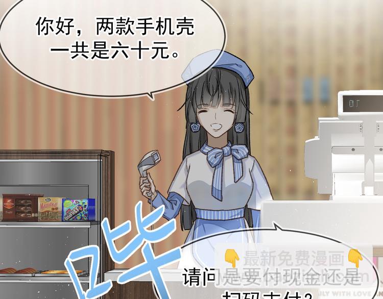 04、在体验馆里71