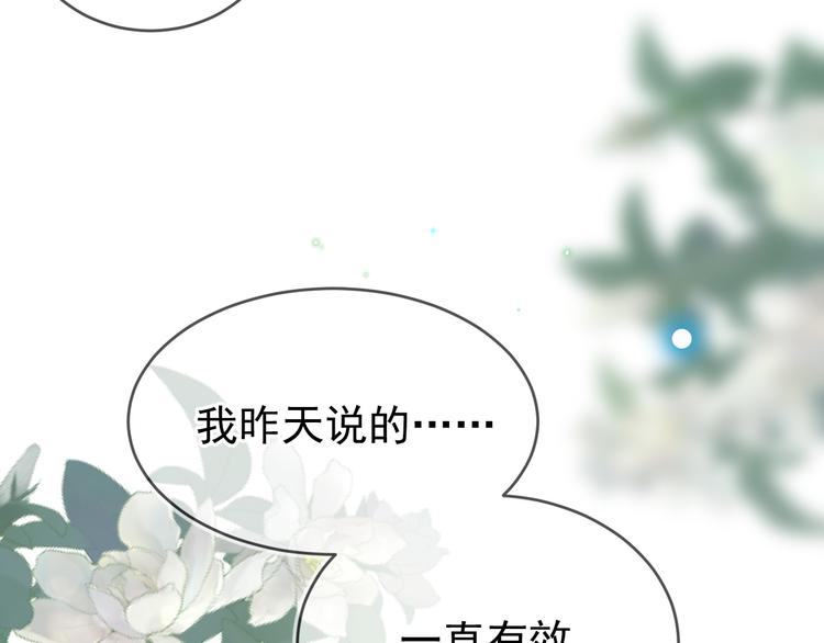 06、在十一月的31°里93