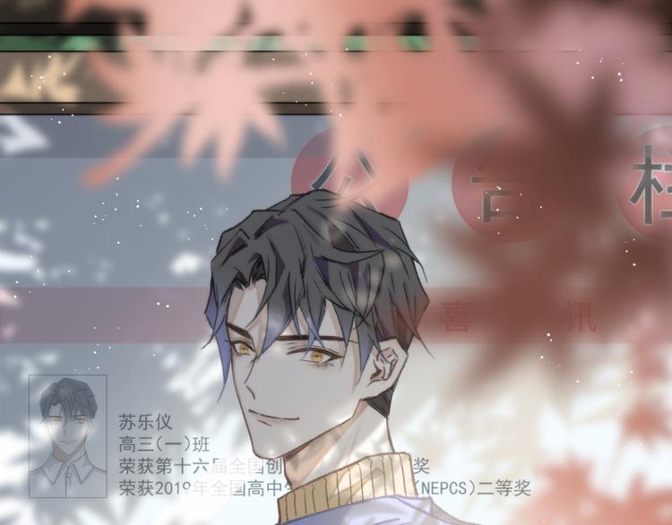 02、在公交车里0